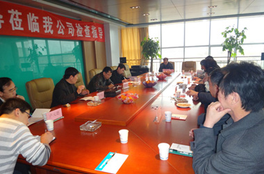 2012年煤礦安全生產(chǎn)責任書簽訂會議召開