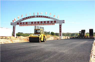 榆靖公路建設項目主體工程已完工