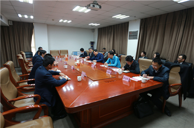 基泰集團(tuán)參加西咸新區(qū)關(guān)于建立“中國(guó)一帶一路東盟農(nóng)產(chǎn)品交易中心”研討會(huì)