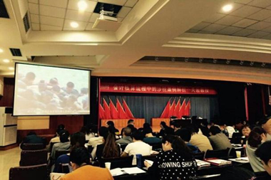 公司派財務(wù)部人員參加中稅網(wǎng)業(yè)務(wù)培訓(xùn)