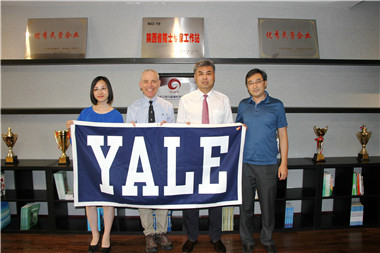 語言習(xí)得與精確教育研究中心在基泰集團揭牌成立