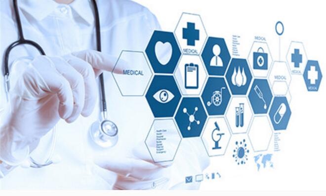 新動作！ 基泰集團(tuán)智慧健康板塊正式開啟