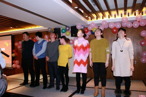 精英盛宴  揚(yáng)鴻鵠之銳   ——基泰集團(tuán)新年聯(lián)歡會(huì) 剪影