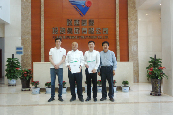 集團(tuán)都市新農(nóng)業(yè)開啟跨國合作 與日本植木協(xié)會、亞洲園藝療法聯(lián)盟簽署合作協(xié)議