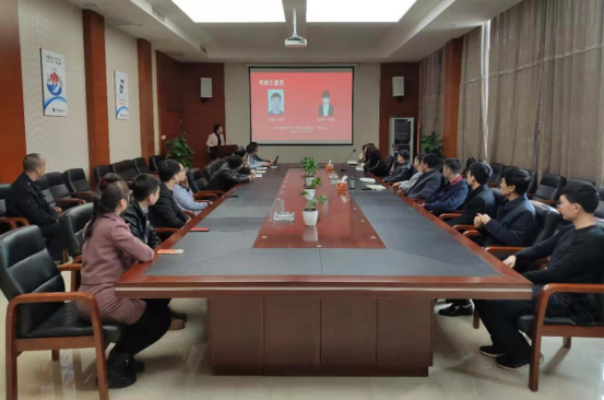 西咸公司2018年度先進團體及個人表彰大會隆重召開