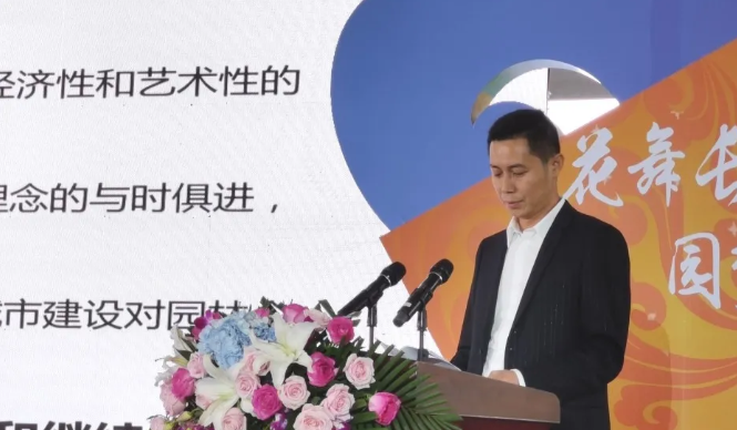 基泰羅漢松主題園藝景觀璀璨亮相#2020西安花園大會(huì)#