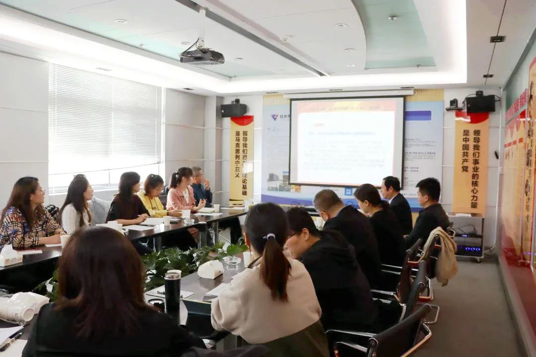 集團(tuán)組織財(cái)務(wù)人員進(jìn)行專題培訓(xùn)